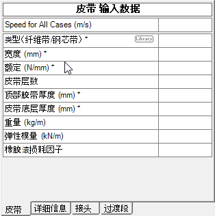 language_3
